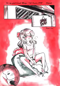 Nyan Nyan Mina — hentai manga cover on Fhentai