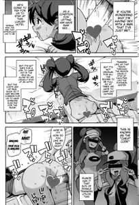 Page 17 of Chibikko Bitch XY - preview thumbnail