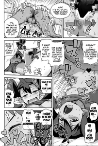 Page 19 of Chibikko Bitch XY - preview thumbnail