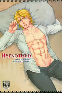 Hypnotized — hentai manga cover on Fhentai