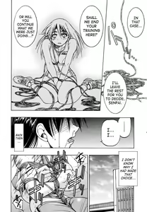 Page 12 of Muscle Training - English (decensored) - preview thumbnail