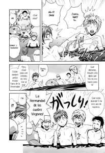Page 6 of Choi M Mimiko-san Ch. 5 - preview thumbnail