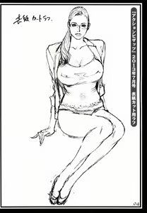 Page 3 of Izayoi - preview thumbnail