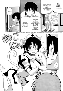 Page 4 of Scheming Mother - English (decensored) - preview thumbnail