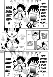 Page 5 of Scheming Mother - English (decensored) - preview thumbnail