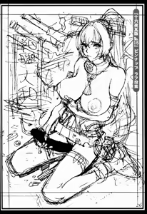 Page 26 of Izayoi Seishin Zatsuga Shuu - preview thumbnail