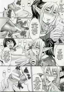 Page 6 of Hebi Ichigo - preview thumbnail