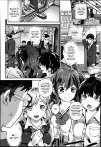 Page 10 of Self Chikan - preview thumbnail