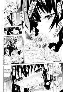 Page 188 of Dorei Usagi To Anthony - preview thumbnail