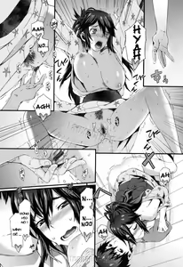 Page 180 of Touzen, Imouto ni wa Naisho de | Keep It A Secret From My Sister Of Course - preview thumbnail