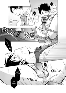 Page 4 of Hospital AU - preview thumbnail