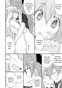 Page 13 of Atashitachi no Jigo Senkyou | A Strategic Report of Our Pillow Talk - preview thumbnail