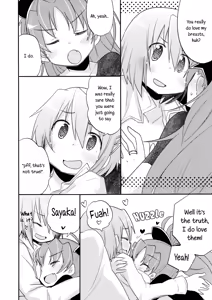 Page 15 of Atashitachi no Jigo Senkyou | A Strategic Report of Our Pillow Talk - preview thumbnail