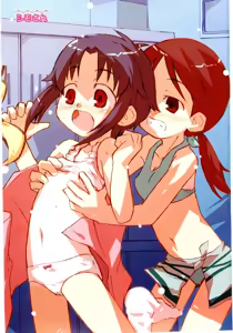 Page 3 of Hinyuu VS Kyonyuu - Shuku! Oppai Gakuen Chichi Faku Shiki - Fechikko VS Series  ROUND.3 - preview thumbnail