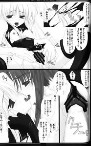 Page 129 of Zensen de Lyrical - preview thumbnail