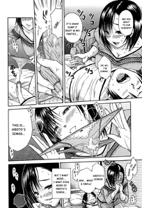 Page 155 of Midare Hajimeta Karada - preview thumbnail