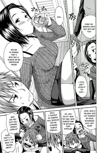 Page 196 of Midare Hajimeta Karada - preview thumbnail