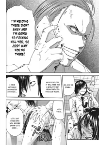 Page 53 of Midare Hajimeta Karada - preview thumbnail