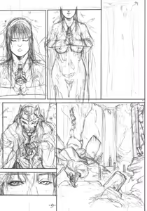 Page 8 of EMC 001 - preview thumbnail