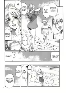 Page 31 of Tsukuyo-san ga Iyarashii Koto o Sarete Shimau Hanashi 3 - preview thumbnail