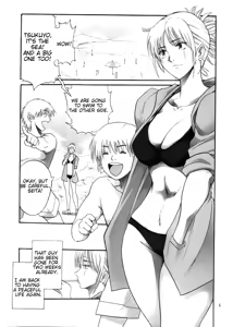 Page 4 of Tsukuyo-san ga Iyarashii Koto o Sarete Shimau Hanashi 3 - preview thumbnail