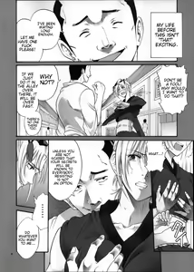 Page 5 of Tsukuyo-san ga Iyarashii Koto o Sarete Shimau Hanashi 3 - preview thumbnail