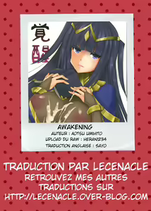 Page 23 of Jujutsushi no Kanojo ni Norowareru Hodo Aisarete Kakusei | Awakening - preview thumbnail