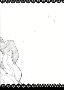 Page 24 of SWEET SYRUP - preview thumbnail