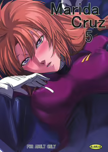 Marida Cruz 5 — hentai manga cover on Fhentai