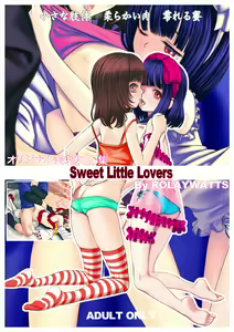 Page 39 of Sweet Little Lovers - preview thumbnail