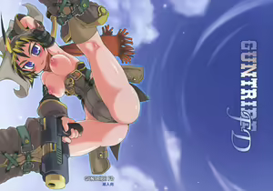 GUNTRIBE FD — hentai manga cover on Fhentai