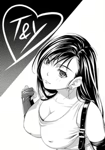 Page 3 of T&Y. - preview thumbnail