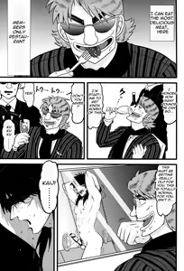 Page 3 of BAD COMMUNICATION - preview thumbnail