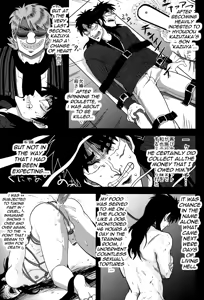 Page 9 of BAD COMMUNICATION - preview thumbnail