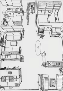 Page 5 of MASTERY M@STERS - preview thumbnail