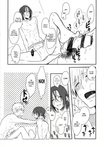 Page 7 of Akarui Kazoku Mukeikaku - preview thumbnail