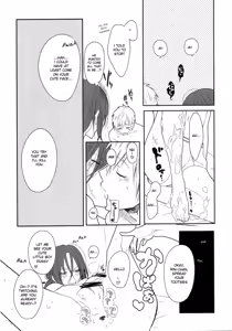 Page 8 of Akarui Kazoku Mukeikaku - preview thumbnail