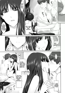 Page 3 of Fujun Kouyuu - preview thumbnail