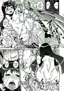 Page 17 of DEVI-LOSE - preview thumbnail
