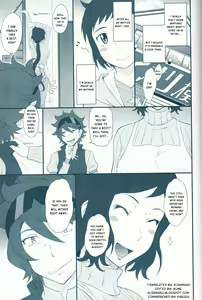 Page 4 of Rinko Ikimasu!! - preview thumbnail