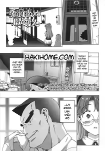 Page 84 of Gokkun Shojo - Drinking Virgin (decensored) - preview thumbnail