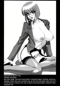 Page 49 of Sailor Fuku to Onna Kyoushi - preview thumbnail