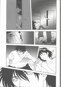 Page 137 of Motto Naka ni Motto Fukaku Kyou Ai - Fanatic Love - preview thumbnail