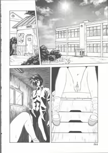 Page 146 of Motto Naka ni Motto Fukaku Kyou Ai - Fanatic Love - preview thumbnail