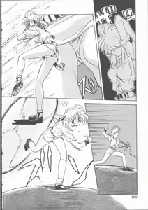 Page 168 of Motto Naka ni Motto Fukaku Kyou Ai - Fanatic Love - preview thumbnail