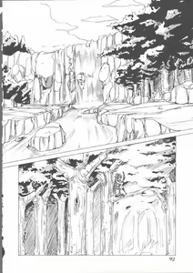 Page 94 of Motto Naka ni Motto Fukaku Kyou Ai - Fanatic Love - preview thumbnail