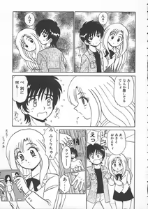 Page 138 of Lecture ABC - preview thumbnail