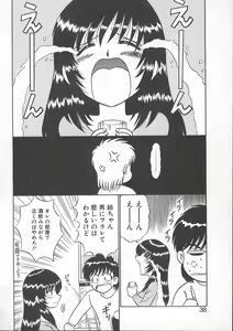 Page 41 of Lecture ABC - preview thumbnail