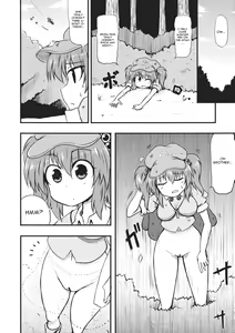 Page 6 of Kappa no Seseragi - preview thumbnail