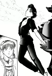Page 38 of Ma no Hiryuu Gundan - Princess Road - preview thumbnail